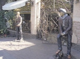 ��������� ��� �� �������������