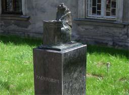 Памятник Рабиновичу