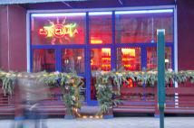 �������� ����������, ������